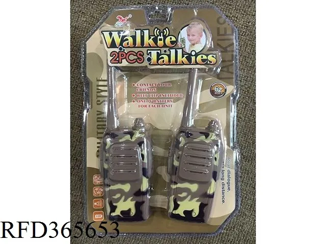 Лидер продаж, уличная 400 м электрическая рация для детей