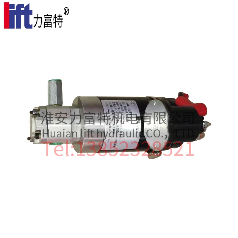 24v small hydraulic power unit  hydraulic oil pump micro pump station