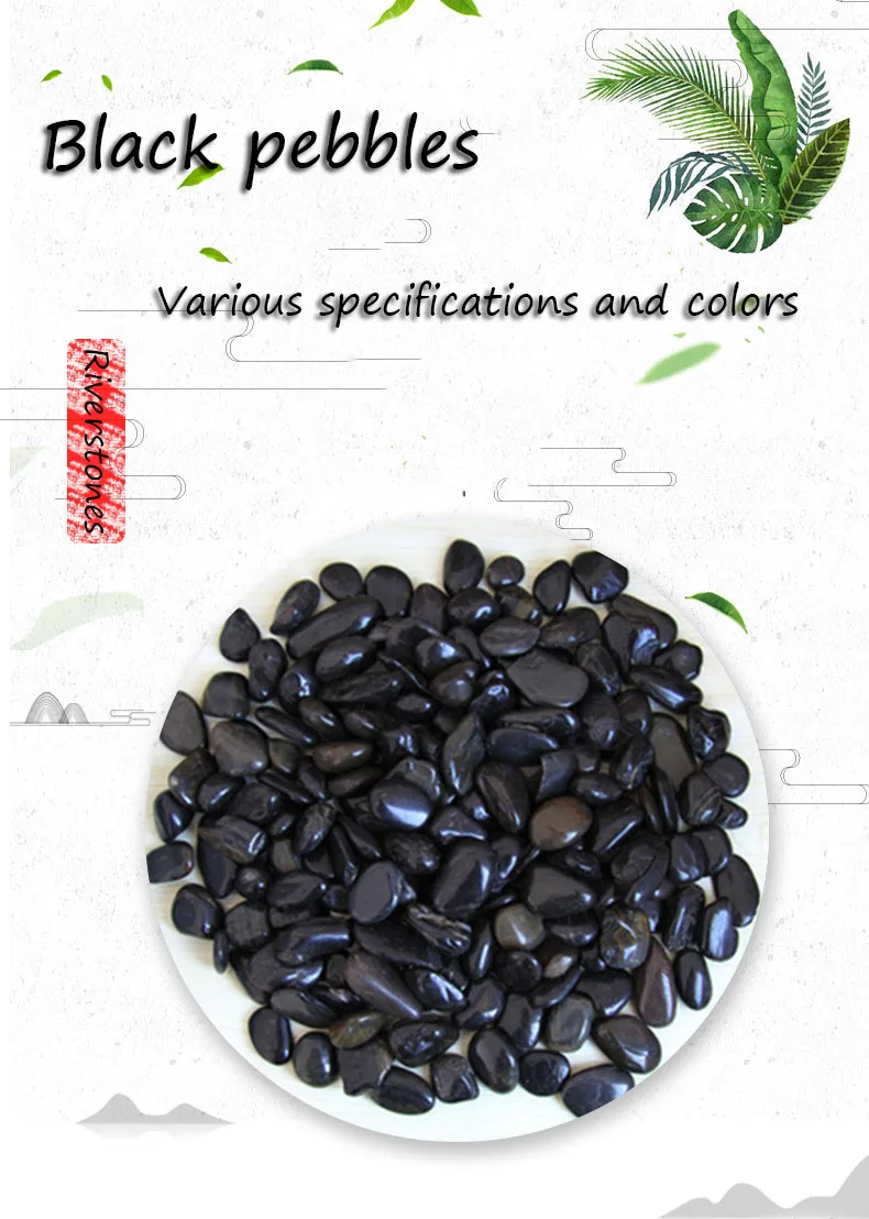 High Polished Black River Cobbles Pebbles For Garden  Black natural high polish pebbles for decorations