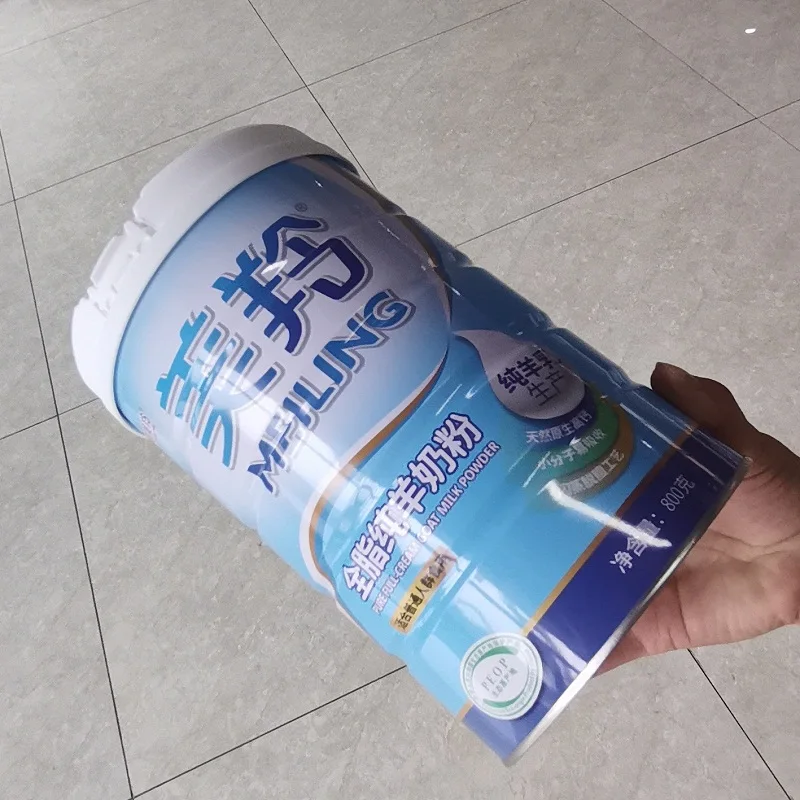 QQ20210610111819.jpg