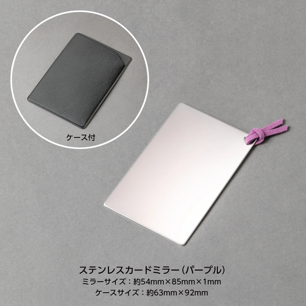 
Stainless compact portable Japan 5x travel makeup mirror pocket 