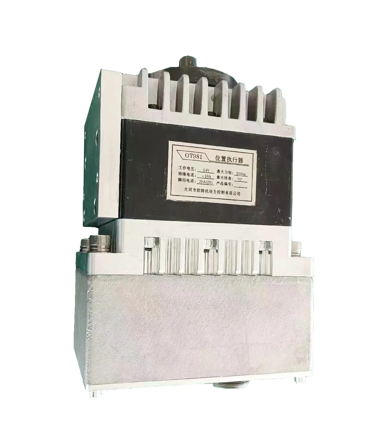 woodward proact digital plus electric actuator with integral driver HEINZMANN Gas engine governor diesel  generator actuator