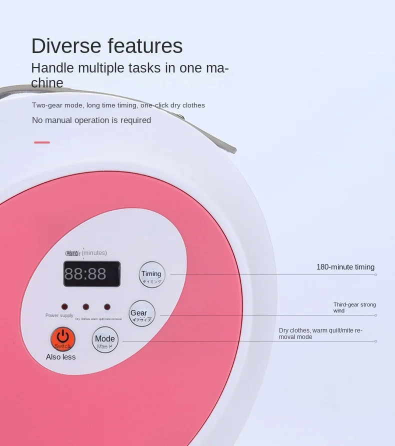 Multifunctional quilt warmer dryer household small quick-drying machine intelligent low-noise dehumidification new quilt warmer