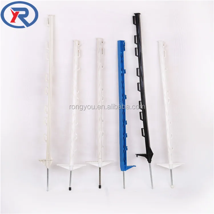 Premium Portable 120cm Single Foot Plastic Electric Fence Post Multiwire Step-in Plastic Posts for pasture