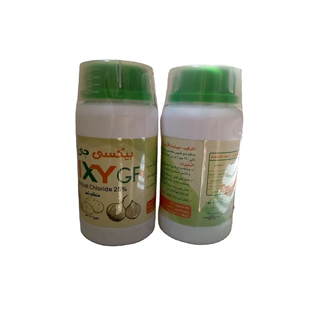 
PGR plant growth regulator High quality Mepiquat chloride 98%Tech 25%SL 