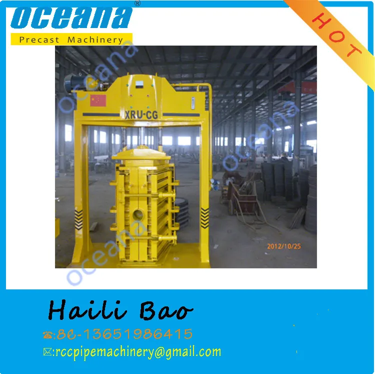 U-образная машина для формования бетонных каналов для воды, бетона u-form-kanal