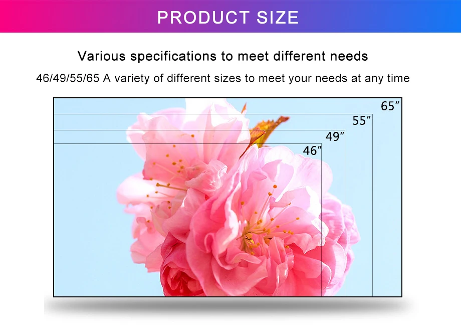 55 inch LCD splicing screen Meeting room large screen customization Seamless HD display