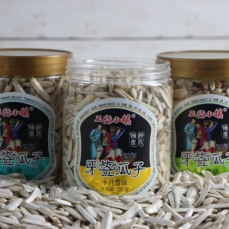  Оптовая продажа китайские вкусные семена белого