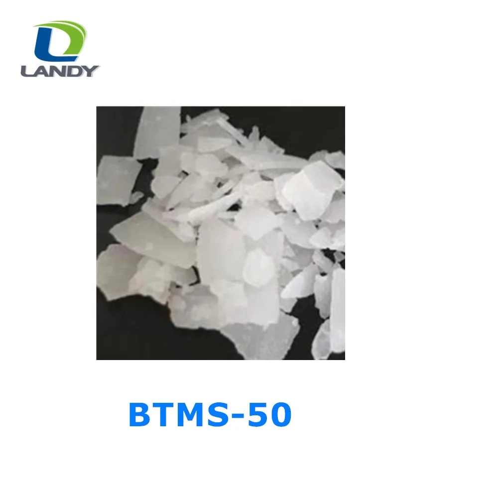 Хорошее качество BTMS 25 50 btms косметические