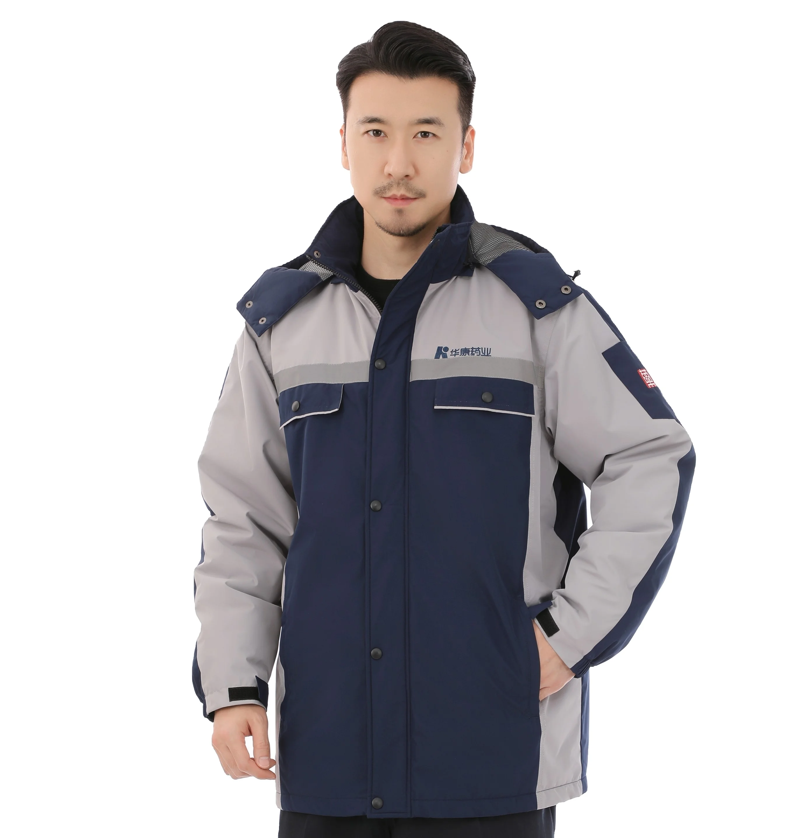 Winter Flame-Retardant  Anti-Static and Water Resistant Customized Work Clothes Warm Workwear