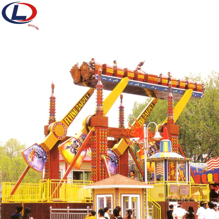 High Quality Outdoor Children Game Machine Playground Park Rides Amusement Flying Carpet Ride For Sale