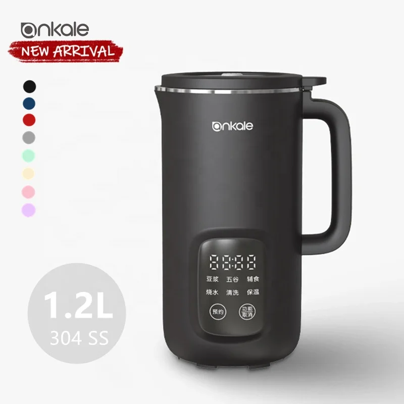 Ankale factory price low noise soybean milk machine food processor soy milk maker break wall food blender soybean milk machine