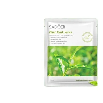 New Product Eucalyptus Plant Fiber Facial Mask Hemp Seed Oil Anti-aging Face Mask