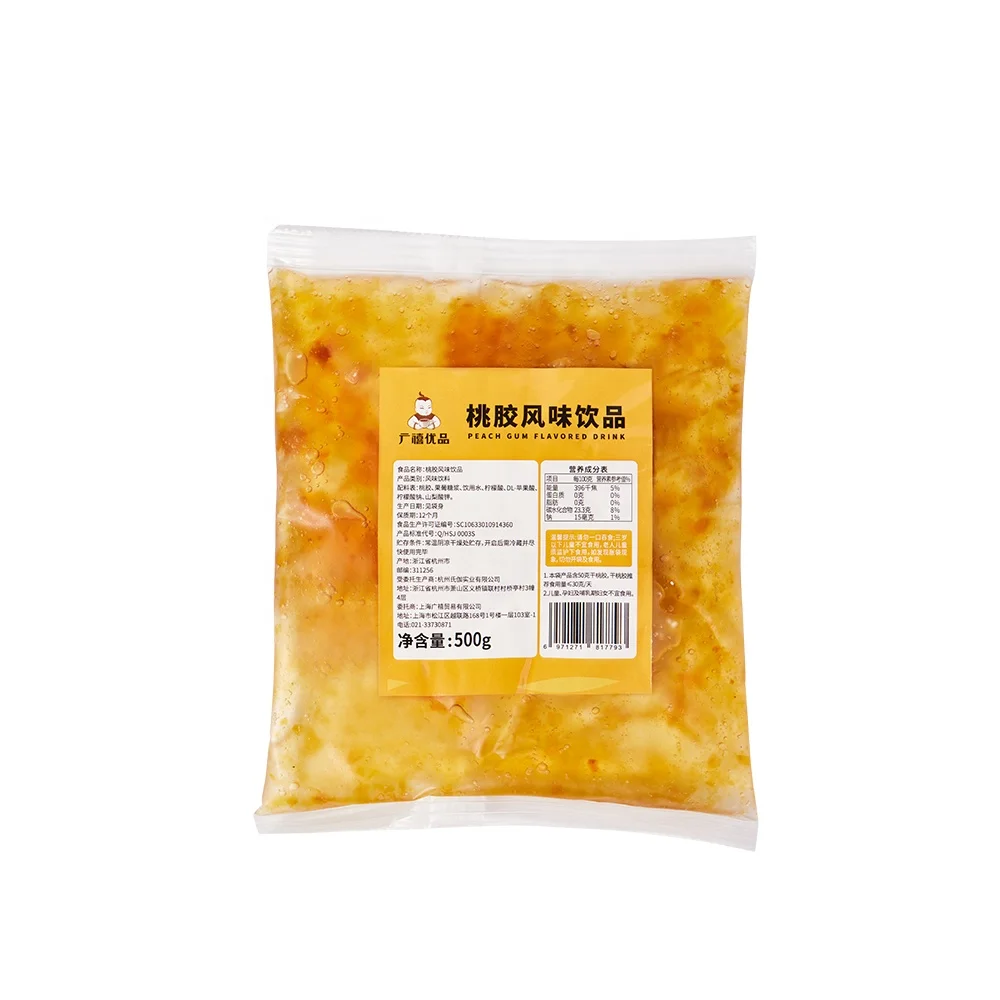 500 г готового к использованию напитка со вкусом персиковой жевательной резинки для магазина Пузырькового чая