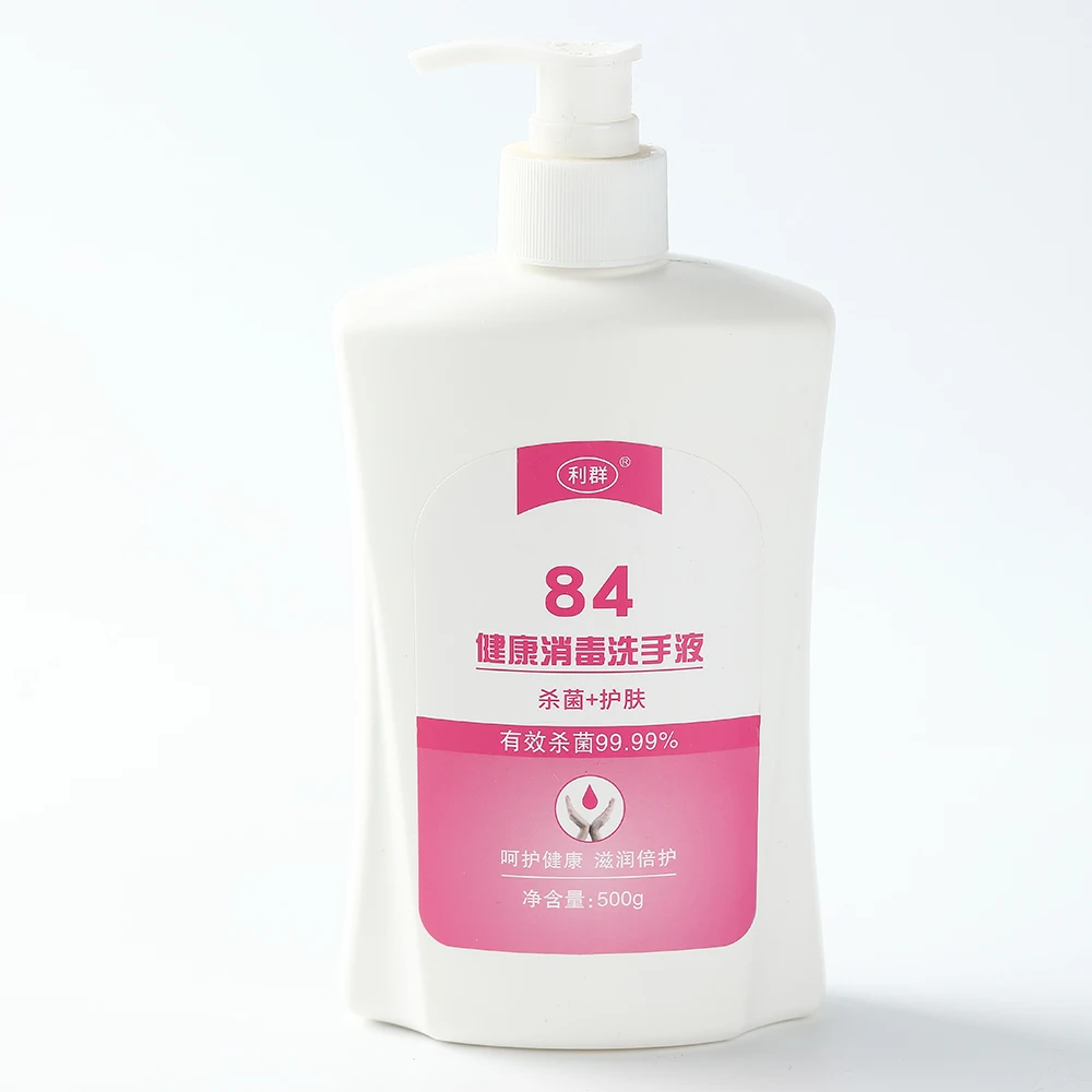 Hand sanitizer 84 Healthy hand sanitizer 500g