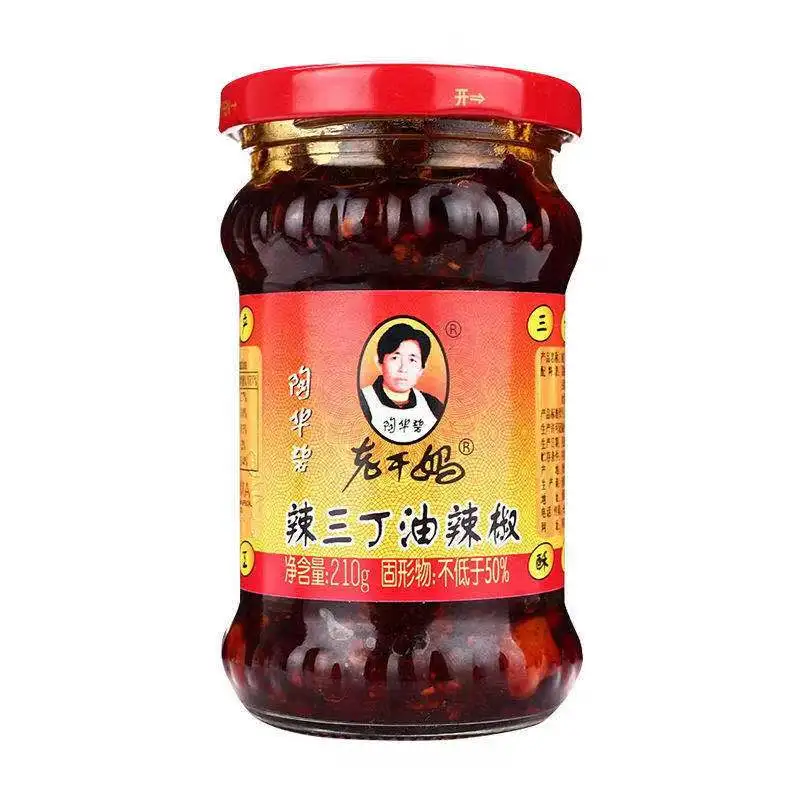 Chinese Hot Sell Products Lao Gan Ma Chili Sauce Hot Pot Sauce Spicy Healthy Food