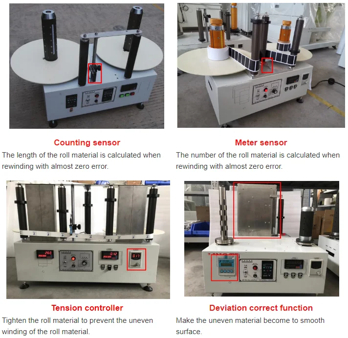Rewinding machine (4)_.png