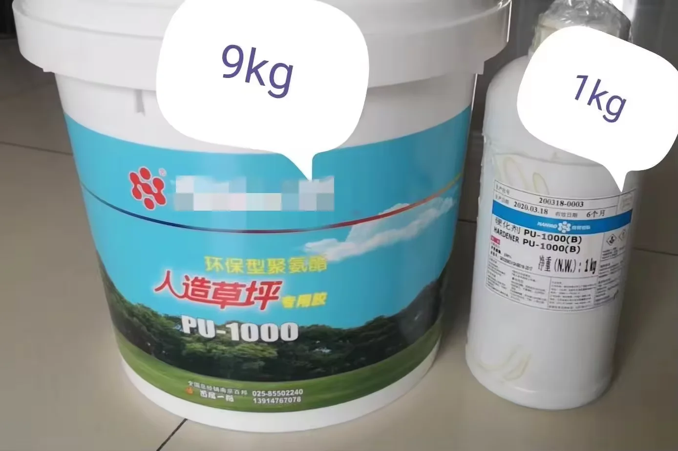Two-component Polyurethane adhesive lawn glue synthetic turf glue for artificial grass installation