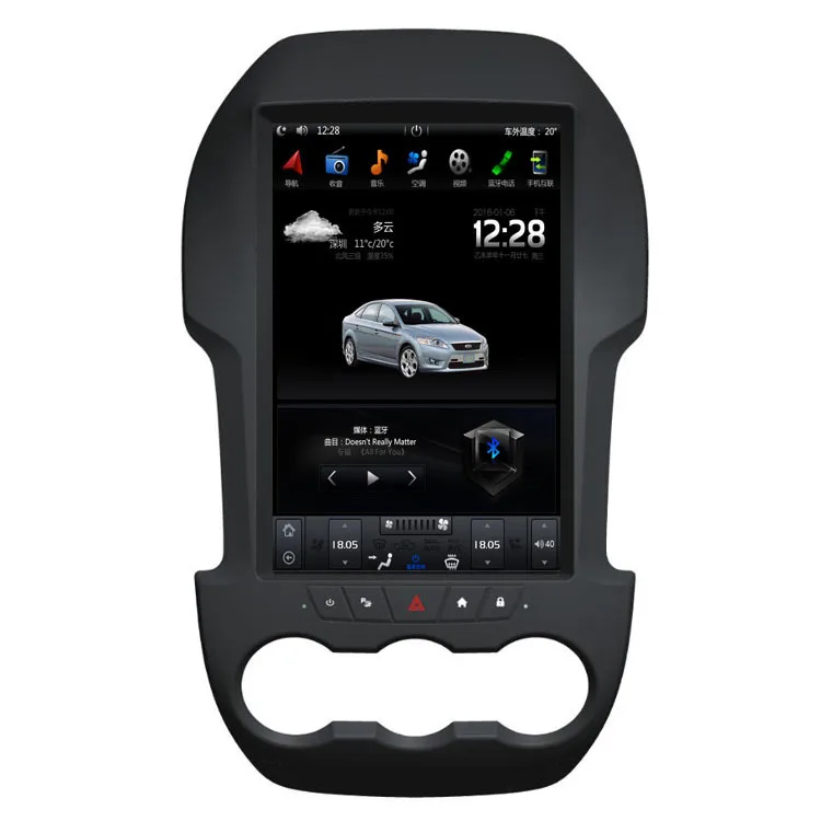 For Ford Ranger PX1 2012 Vertical Style 12.3' Car Navigation system