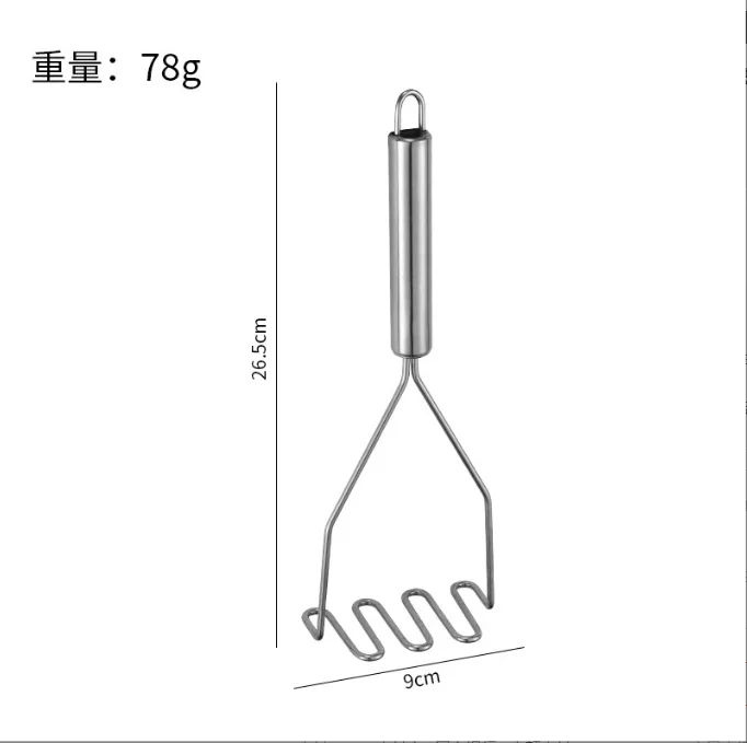 kitchen stainless steel pressure potato ricer potato press with handle