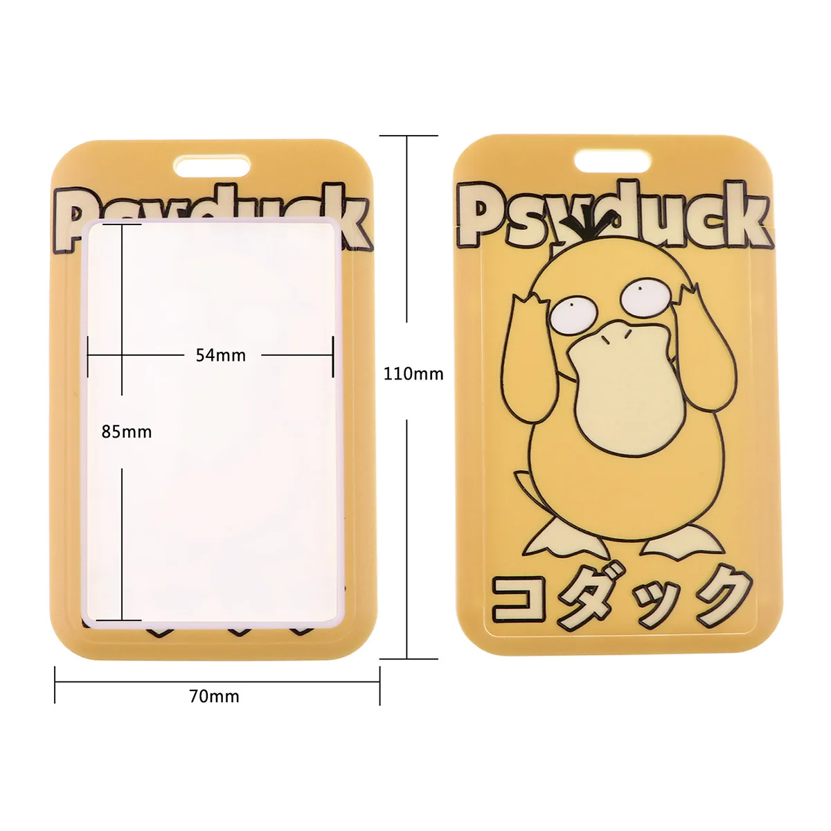 Cute cartoon character HP anime lanyard keychain with name badge card holder