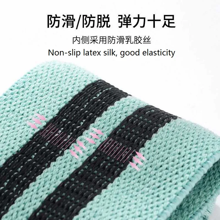Fabric Hip Resistance Band Custom Logo Yoga Gym Glute Exercise band for Legs Booty fitness band china manufacturer wholesale