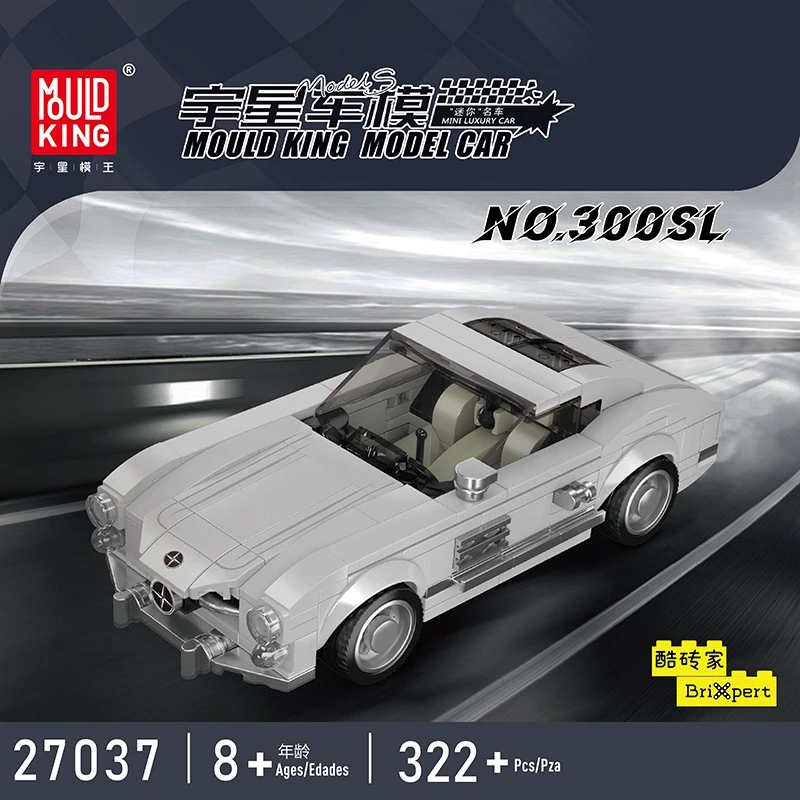 M-0001 M-0002 M-0003 M-0004 M-0005 M-0006S M-0007 MOULD KING Blocks 150+ Technology Set blocks Electric Motor (A-ABCDE)(PA01094)