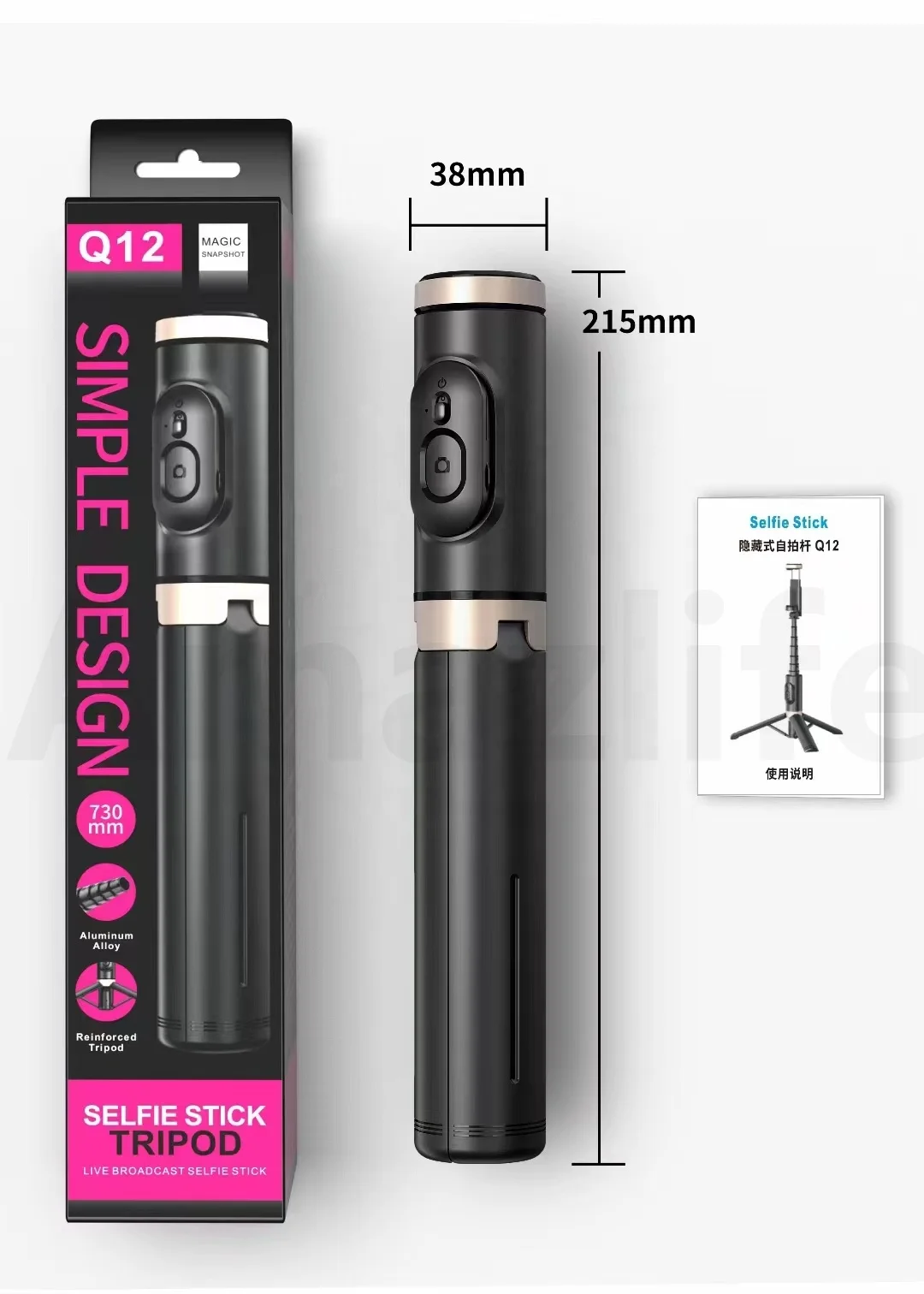 Amazlie Q12 Aluminum Alloy 3 in 1 Hidden Cell Phone Wireless Remote Selfie Stick with Tripod Stand