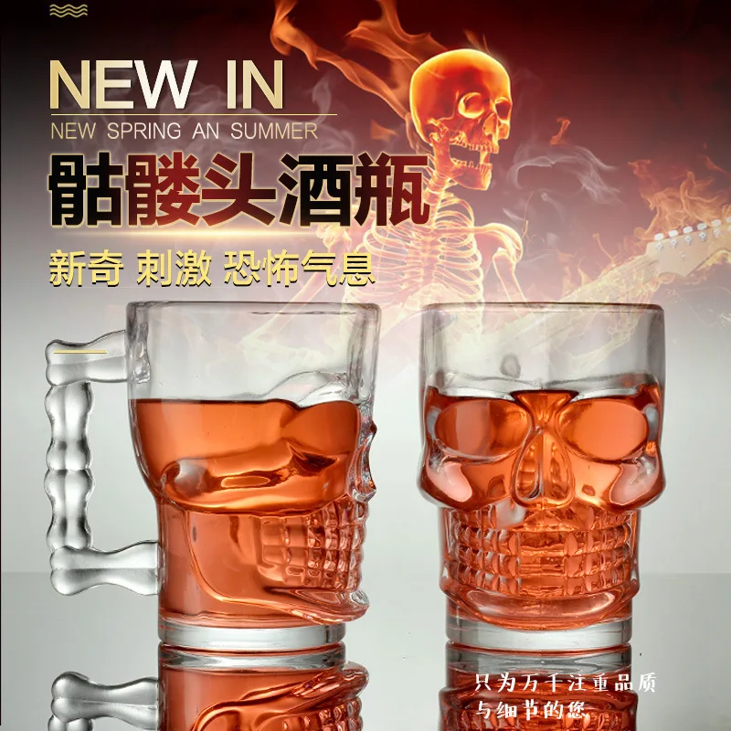 Beer Mug Drinking Glasses with Handle  Funny Entertainment Glassware for Water Juice and Halloween Decorate