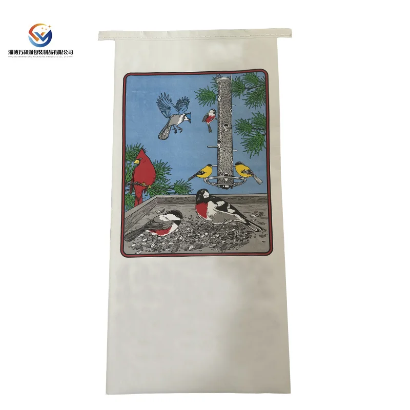 Custom laminated pp woven bags with kraft paper poly inside paper-plastic composite bag