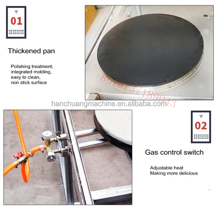 pancake machine (2).jpg