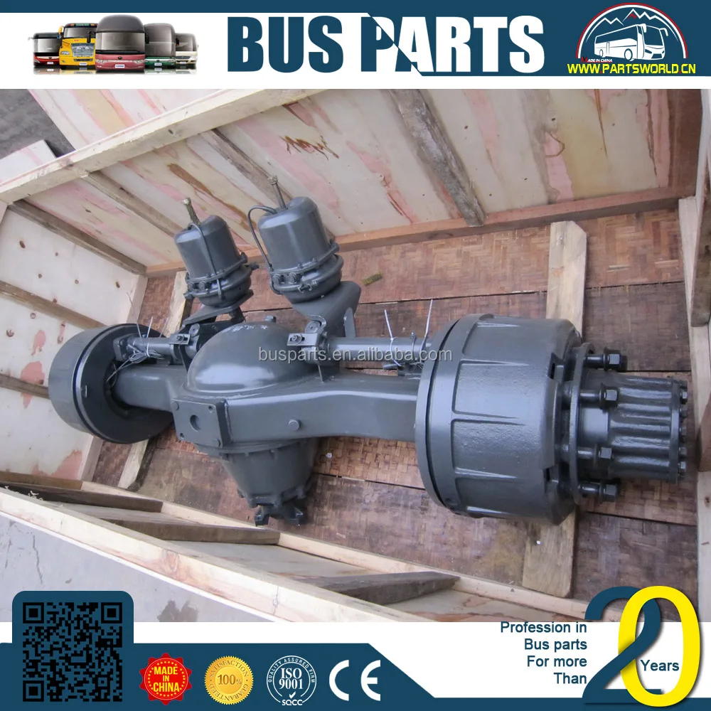 WEICHAI engine parts high quality the front and rear axle series bus differential housing for Chinese