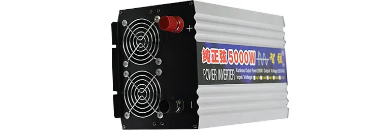 Inverter For Home Appliances Pure Sine Inverter 5000 W 12v 2500w Inverter Ac Price