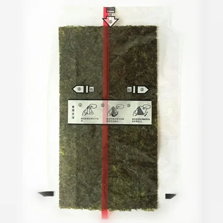 temaki sushi nori wrapper to keep seaweed crispy