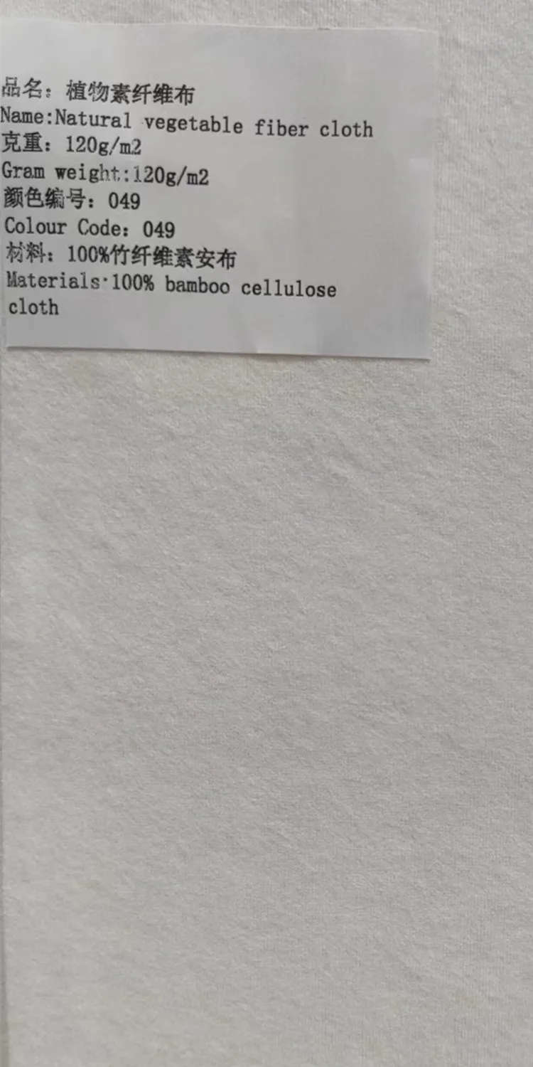 Bamboo Fiber Breathable Spunlace Nonwoven Biodegradable Fabric Hydrophilic Tencel Lyocell For Bags Cars Shoes Lining Mattresses