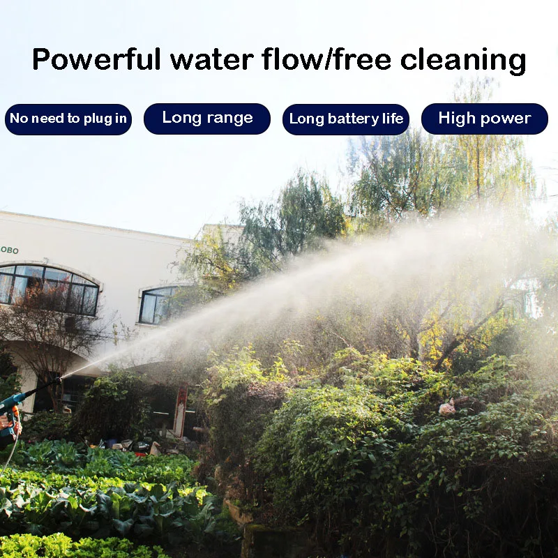Brushless lithium battery car washer rechargeable high pressure water gun portable wireless high power car washer