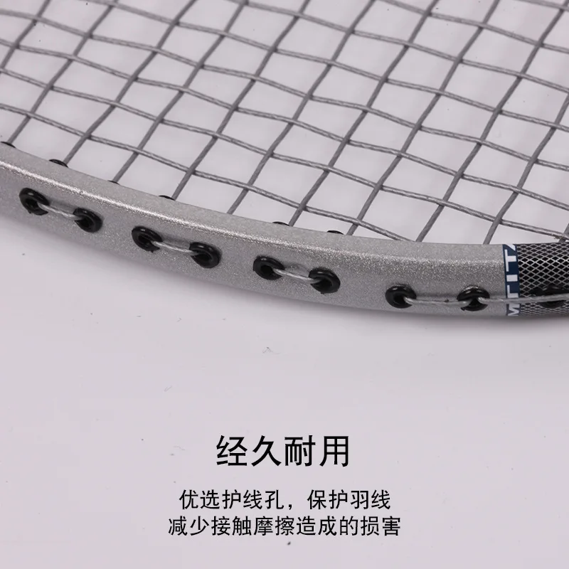 Aluminum Alloy Integrated Badminton Racket Sporting Goods For Adult Training And Competition