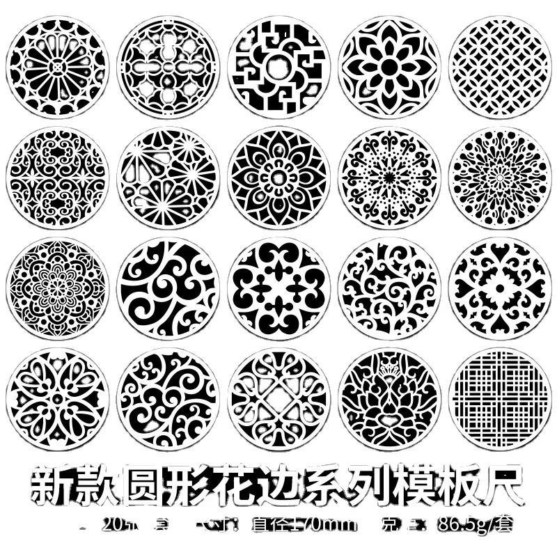 
Цветочное окно Datura Европейское и американское Рождественское украшение полый DIY цветной шаблон на заказ 