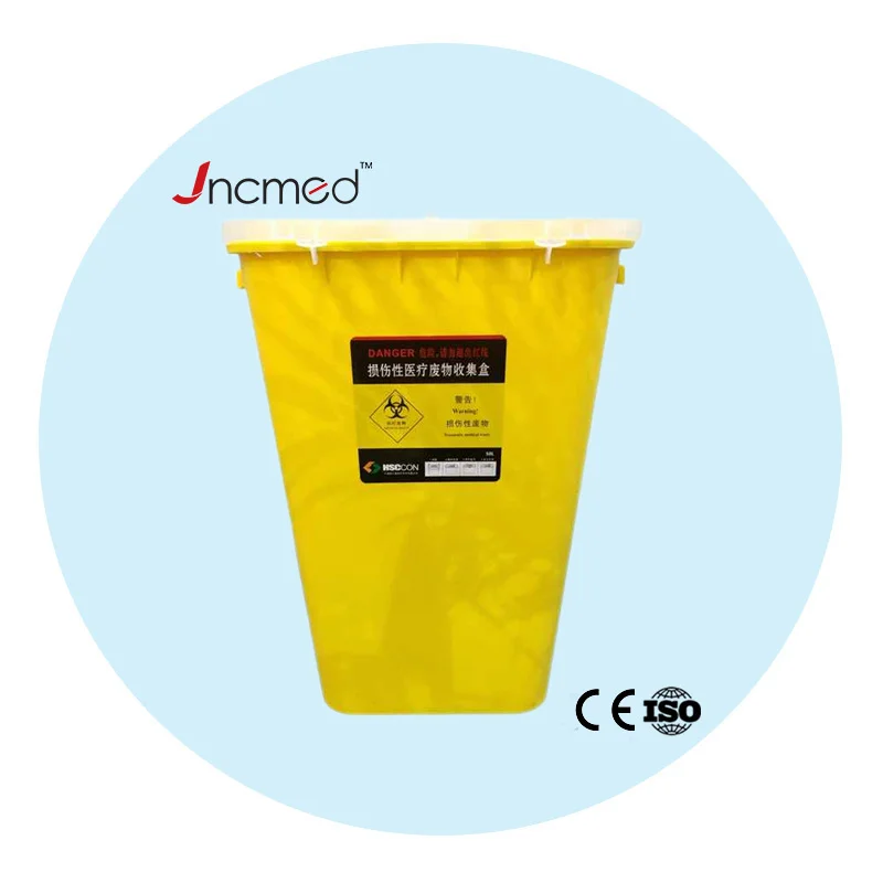 JCMED medical grade 12 Gallon 50L Plastic disposable clinical sharp box sharps container medical (1600646944682)