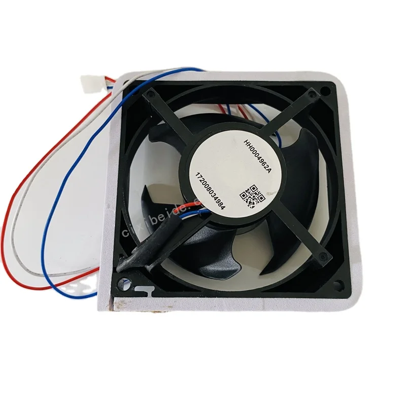 HH0004962A вентилятор двигателя охлаждающий Hitachi холодильник DC12V