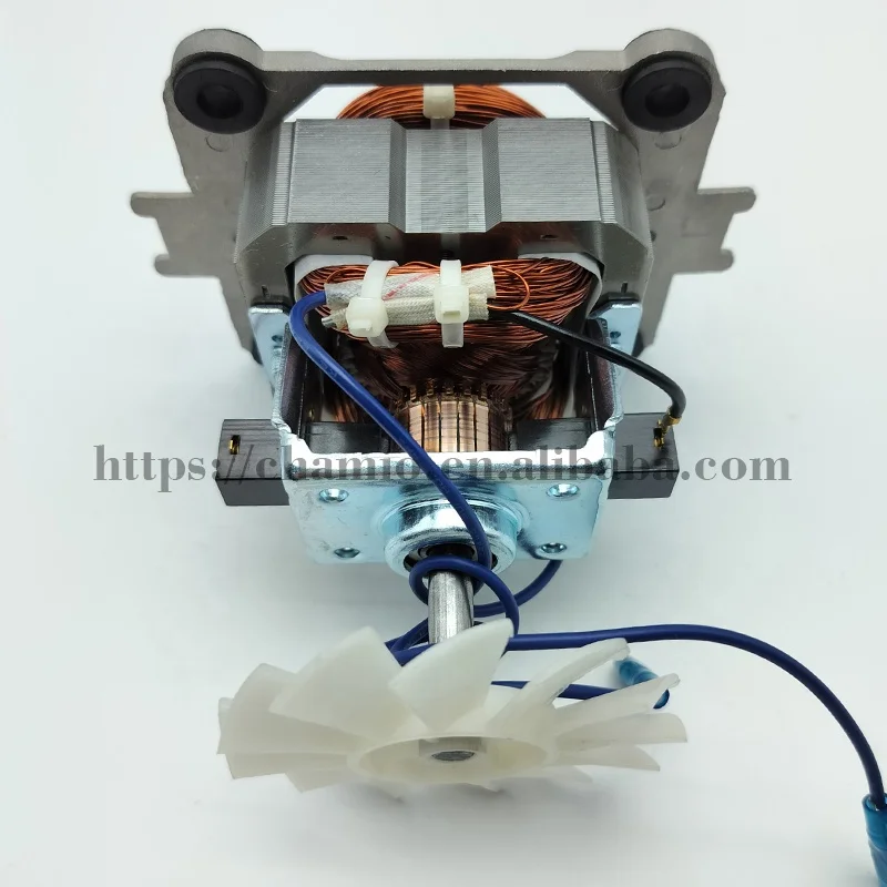 electric 230v ac universal motor for blender parts Carbon Brush Motor Mixer Blender Motor