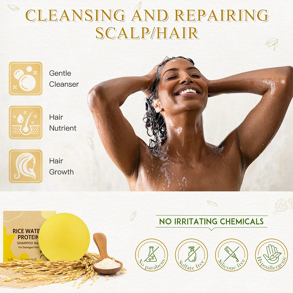 Eco Friendly Solid Organic and Vegan Natural Argan oil and Rice Shampoo Bar of Private Label Soap