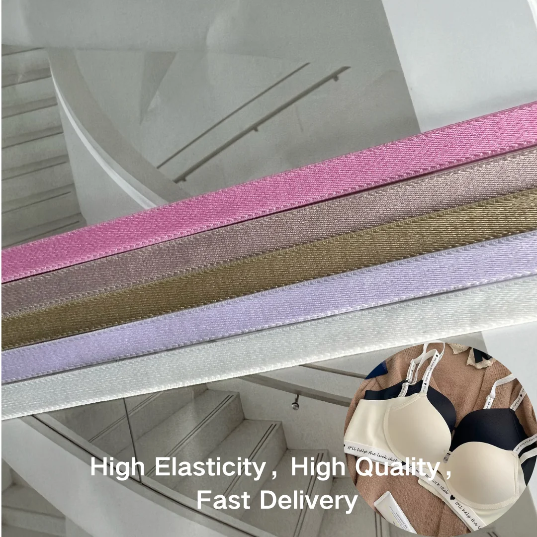 156-08 Wholesale shiny elastic binding fold over elastic tape high quality satin ribbons elastic custom ribbon for underwear