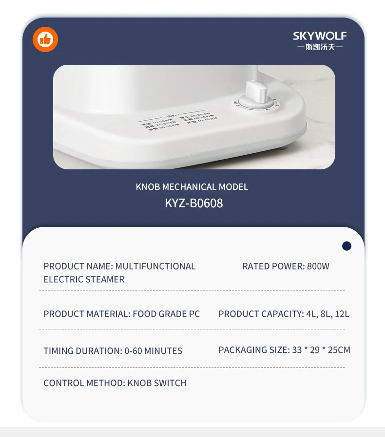 Healthy Cooking Electric Food Steamer 2 Layer 800W Home Food Warmer Cooker Vegetables Steam Cooker