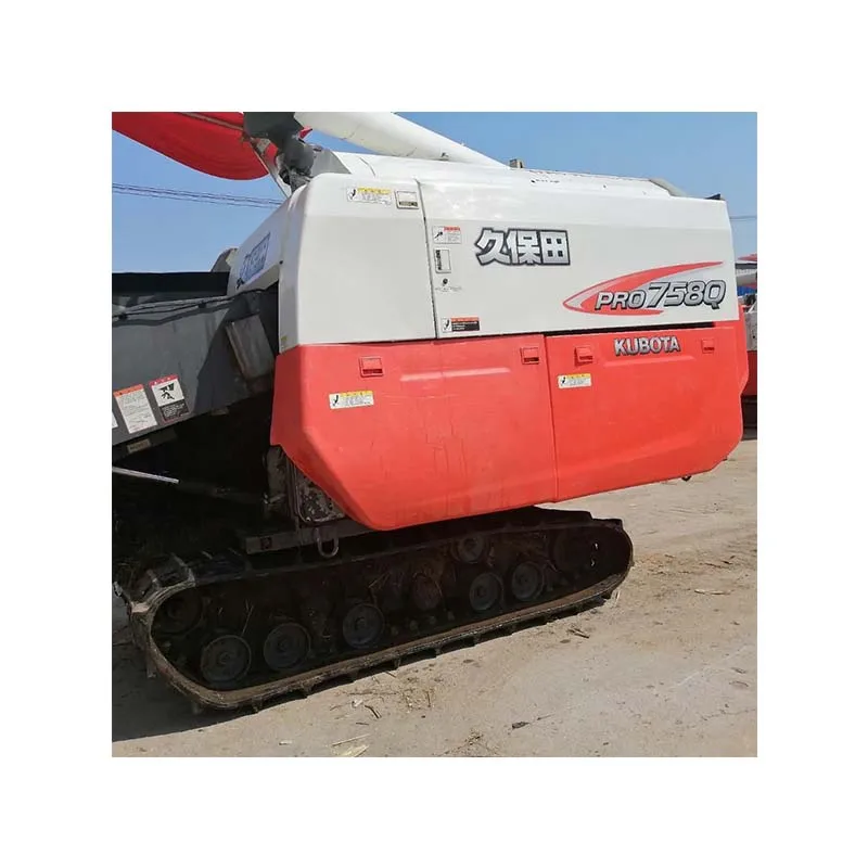 
High quality Kubota 758Q reaper harvester for rice and rape 