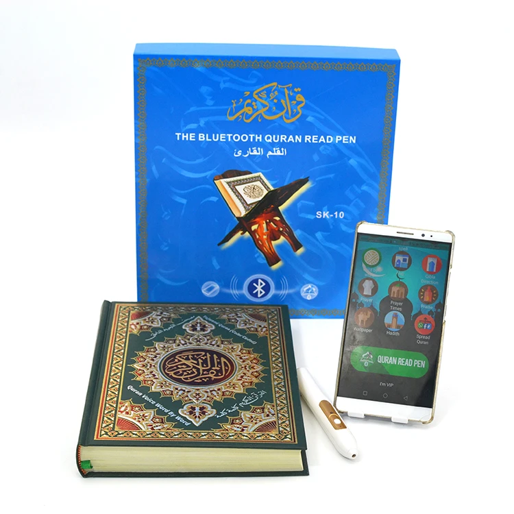 Digital holy AlQuran read pen 30   voices 28 Quran translations quran speaker multi country translation pen quran