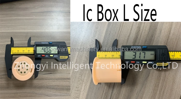 customization Sound Module Children Adrenochrome ic circuit board for toys For Plush Toy accessories