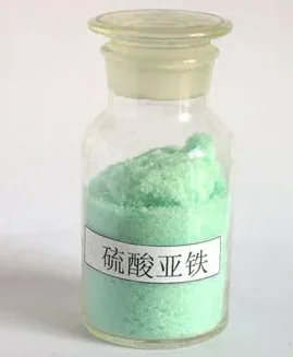 Factory Supply Ferrous Sulfate Feso4 /Iron Sulfate / Ferrous Sulphate Price CAS 7720-78-7