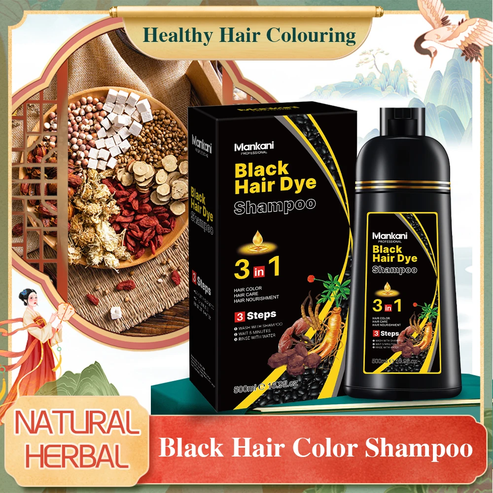 OEM Herbicos Plant Black Hair Dye Shampoo 3 in 1 Herbal Natural Dark Brown Gray Hair For Men And Women