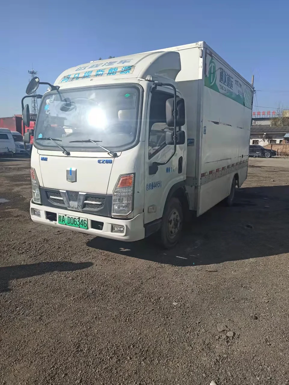 Электромобиль для взрослых грузовой автомобиль